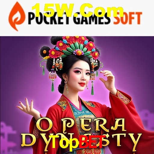 A Emoção da Loteria na Topbet: Uma Chance de Mudança de Vida